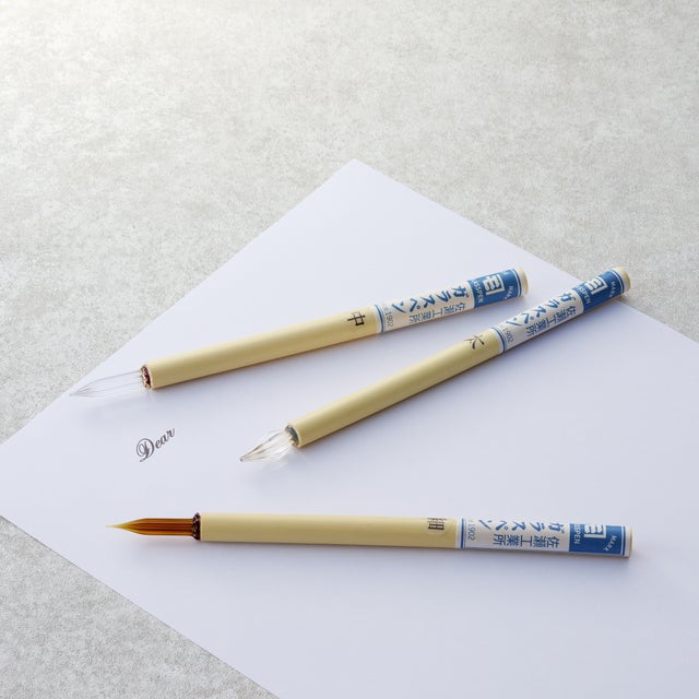 Home | 佐瀬工業所