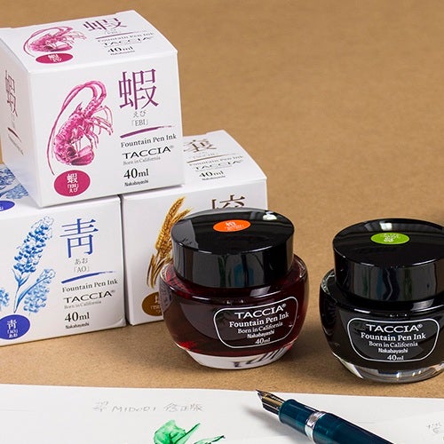 在庫あり】ガラスペン 17600円 | 佐瀬工業所